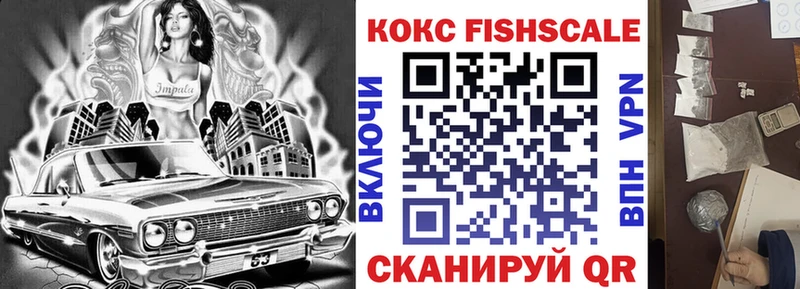 где можно купить   Верхнеуральск  COCAIN 97% 