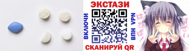 что такое   Верхнеуральск  Экстази TESLA 