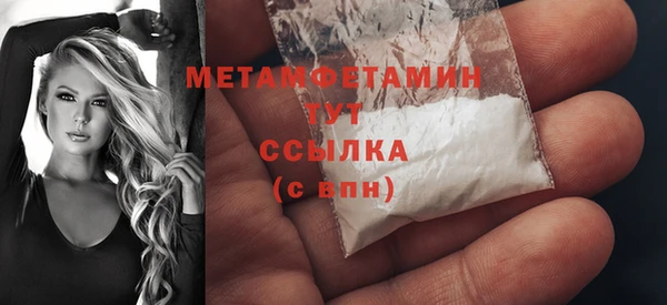 кокаин колумбия Мегион