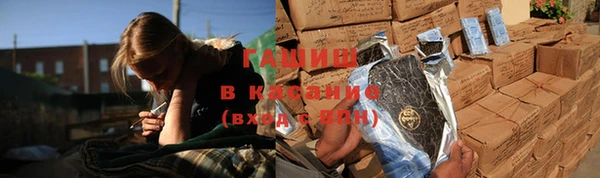 ALPHA PVP Медногорск