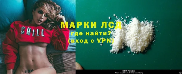 таблы Аркадак