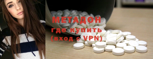 круглые Арсеньев