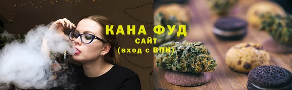 марки lsd Алексин