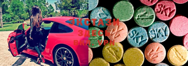 MDMA Алексеевка