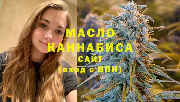 MDMA Алексеевка