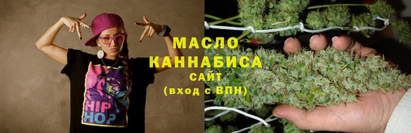 марки lsd Алексин