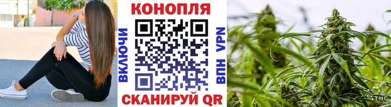 закладка  Верхнеуральск  Канабис AK-47 